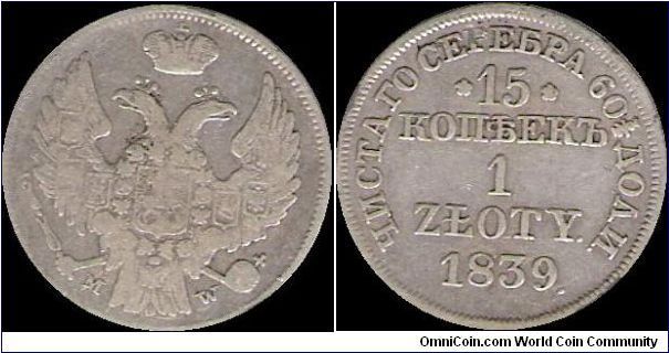 15 Kopecks/1 Zloty 1839 MW, Poland