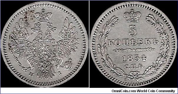 5 Kopecks 1854 SPB NI