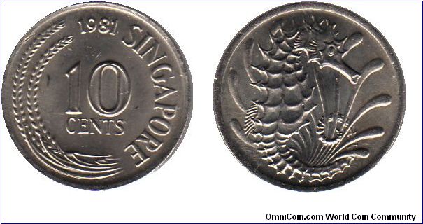 10 cents - seahorse