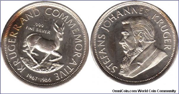 South Africa Krugerrand Commemorative - .999 pure silver - 1 oz.