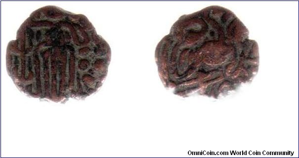 Raja Raja Chola I(985-1014 CE) - 1 kasu (Octopus-man coin)