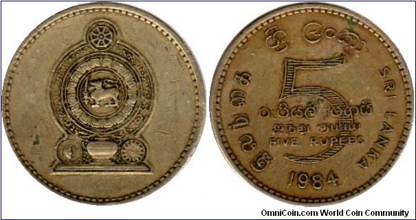 5 Rupees
