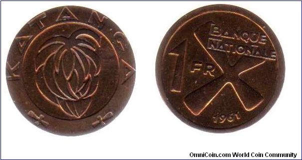 Katanga - 1 Franc - The cross is a form of money made by pouring molten copper into sand molds.