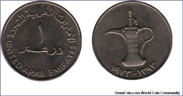 1 Dirham