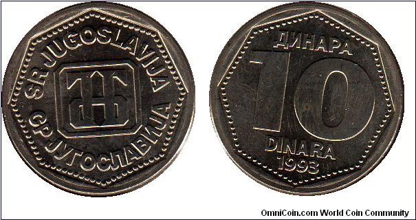 10 Dinara