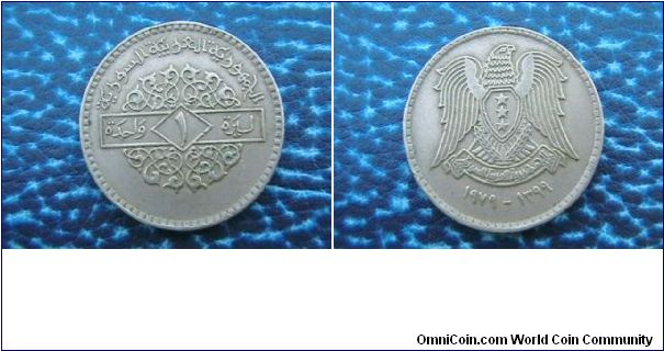 This coin belong to Syria