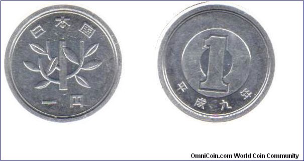 1 yen