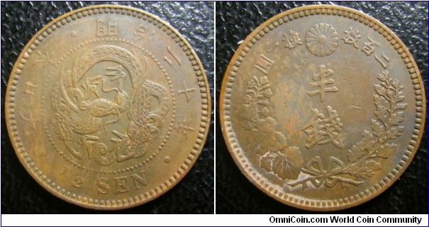 Japan 1887 (Meiji 20) 1/2 sen. Old cleaning