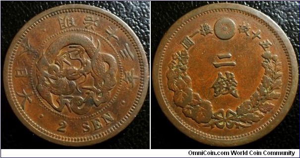 Japan 1880 (Meiji 13) 2 sen. Reasonable condition.