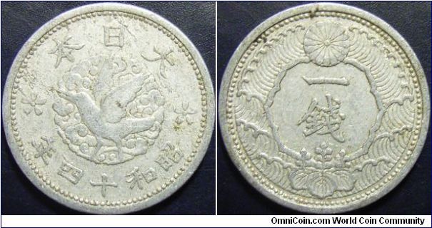 Japan 1939 (Showa 14) 1 sen. Type B which is the more common type.