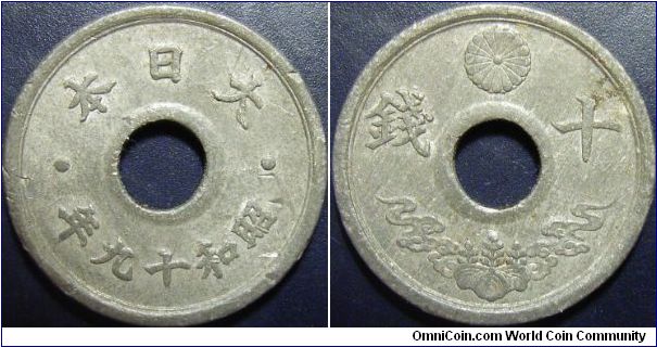 Japan 1944 (Showa 19) 10 sen.