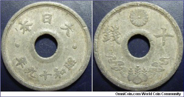 Japan 1944 (Showa 19) 10 sen.