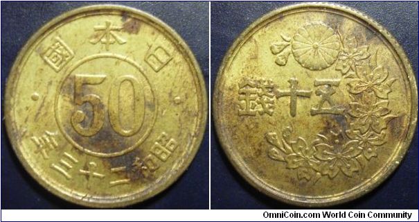 Japan 1948 (Showa 23) 50 sen.