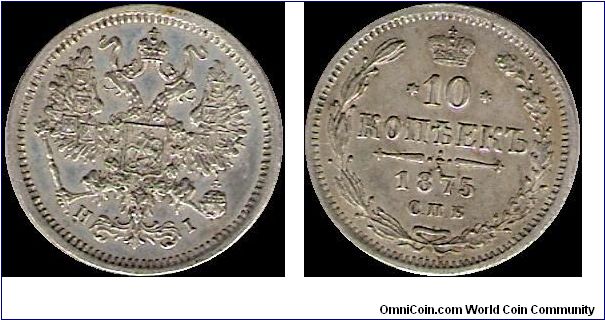 10 Kopecks 1875 SPB NI