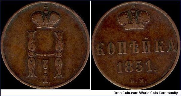 1 Kopeck 1851 VM, Poland