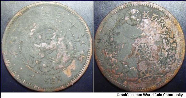 Japan 1883 (Meiji 16) 1 sen.