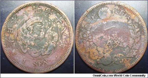 Japan 1885 (Meiji 18) 1 sen.