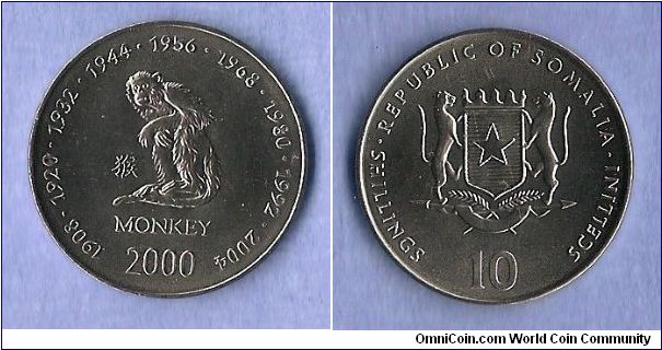 Denominacion: 10 Shilling