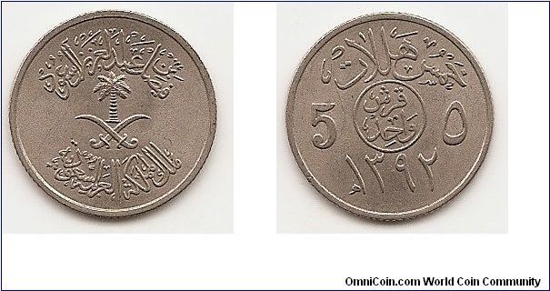5 Halala(Ghirsh)
KM#45
2.5000 g., Copper-Nickel, 19.5 mm. Obv: Crossed swords and
palm tree at center, legend above and below Rev: Legend above
inscription in circle dividing value, date below