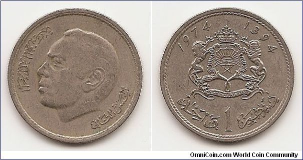 1 Dirham
Y#63
6.0000 g., Copper-Nickel, 24 mm. Obv: Head left Rev: Crowned
arms with supporters