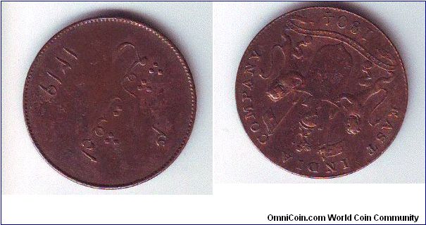 east india company coin