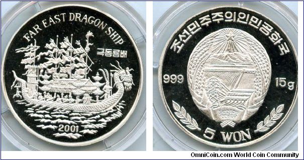 5 Won Silver
Far East Dragon Ship
Coat of Arms