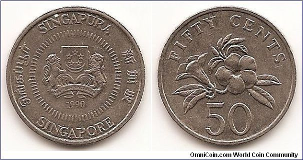 50 Cents
KM#53.2
Copper-Nickel Obv: Arms with supporters Rev: Yellow Allamanda
plant above value, REPUBLIC OF SINGAPORE (lion's head)