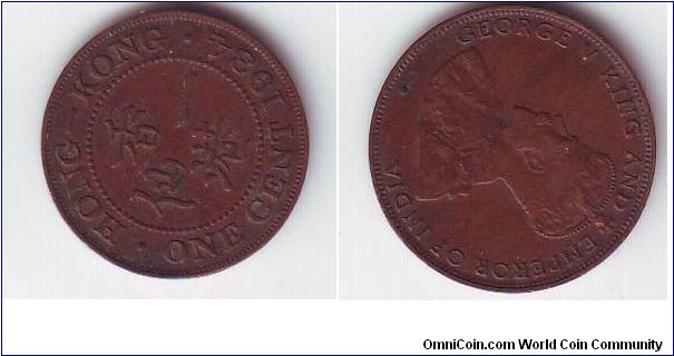 one cent hong-kong 1934 george V king and 
emperor of india