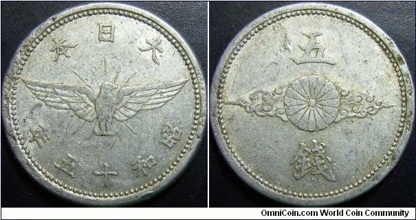 Japan 1940 5 sen. 1.20g.