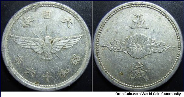 Japan 1941 5 sen. 1.20g. Some flaw on rim.