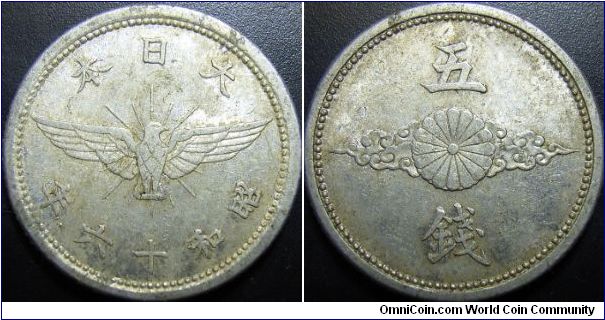 Japan 1941 5 sen. 1.20g.