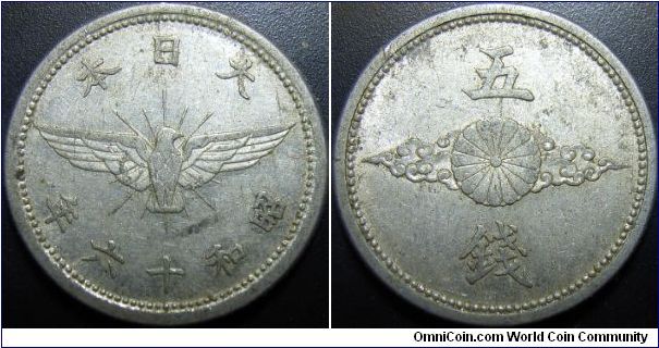 Japan 1941 5 sen. 1.20g.