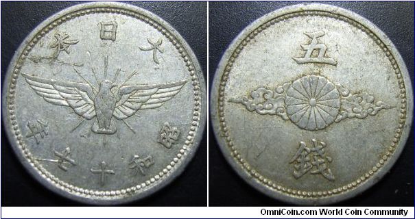 Japan 1942 5 sen. 1.0g. Minor planchet flaw.