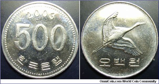 South Korea 2003 500 won.