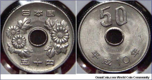 50 Yen
Heisei year 10