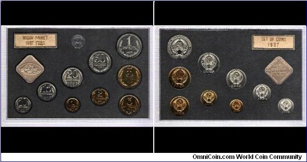 Set of coins 1987 LMD