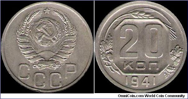 20 Kopecks 1941