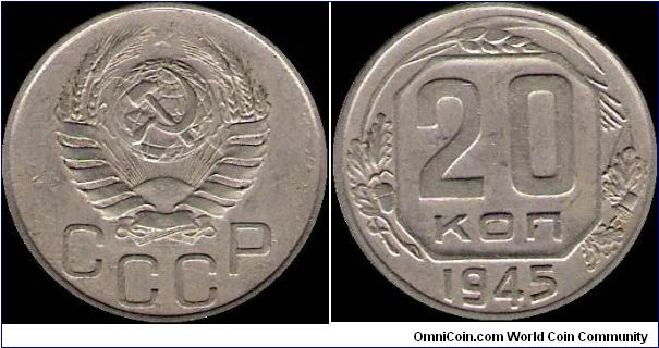 20 Kopecks 1945