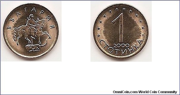 1 Stotinka
KM#237a
Brass, 16 mm. Obv: Madara horseman right, animal below Rev:
Denomination above date Edge: Plain