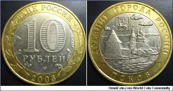 Russia 2003 10 rubles, commemorating Ancient Towns - Pskov.