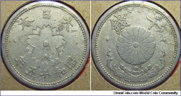 Japan 1940 10 sen. Planchet flaw?