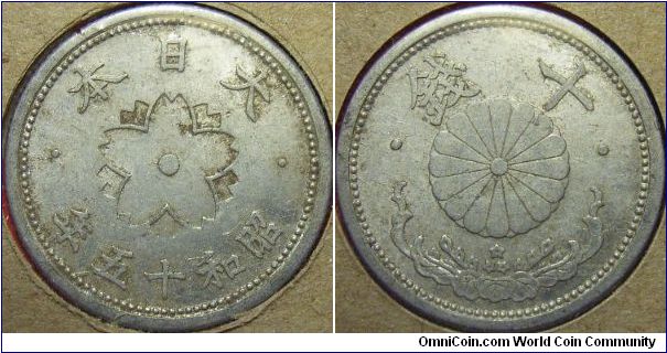 Japan 1940 10 sen.