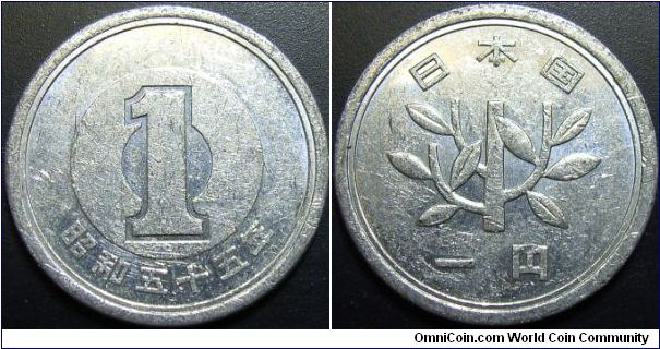 Japan 1980 1 yen.