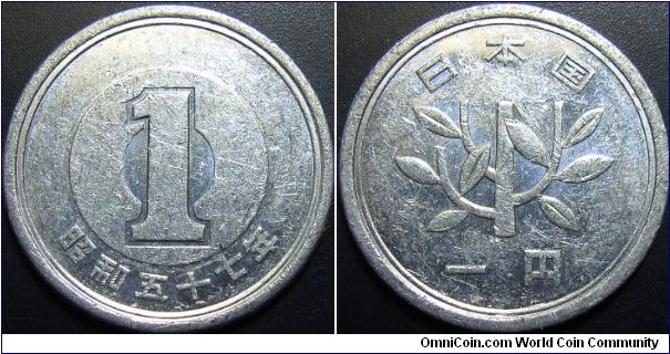 Japan 1982 1 yen.