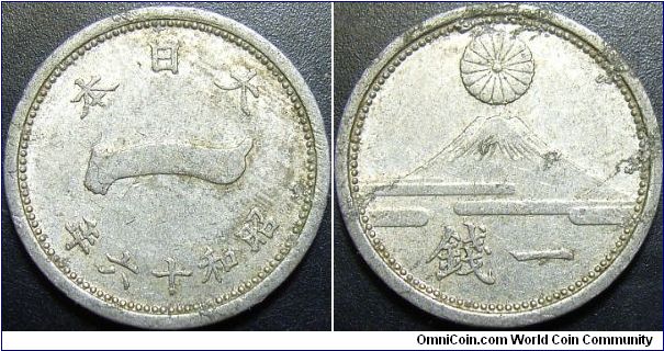 Japan 1941 1 sen.