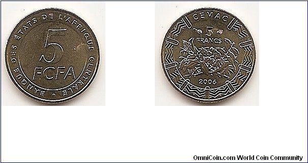 5 Francs - CENTRAL AFRICAN STATES - 
KM#18
2.4100 g., Brass, 15.9 mm. Obv: Value above produce Rev:
Value Edge: Reeded