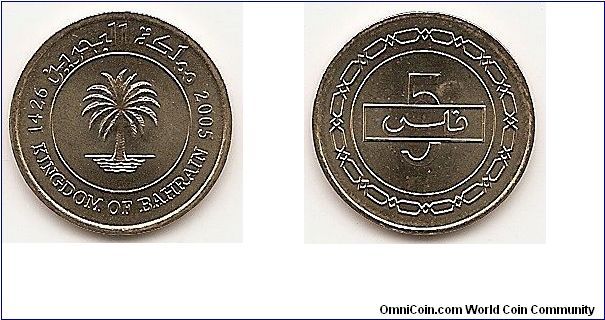 5 Fils - AH1426 - 
KM#30
2.5000 g., Brass, 18.98 mm. Ruler: Hamad Bin Isa Obv: Palm
tree Obv. Legend: KINGDOM OF BAHRAIN Rev: Numeric value
behind boxed denomination within circle, chainlink border
