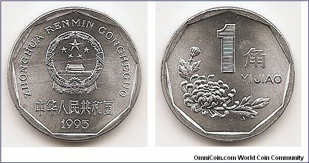 1 Jiao - People's Republic - 
KM#335
Aluminum, 22.5 mm. Obv: National emblem, date below Rev:
Peony blossom, denomination at right Note: Previous Y # 328.