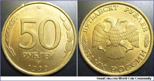 Russia 1993 LMD 50 rubles.