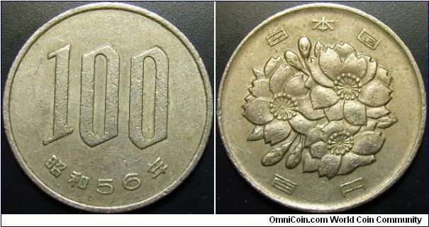 Japan 1981 100 yen.
